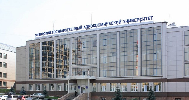 Купить диплом в Красноярске Купить диплом в Красноярске