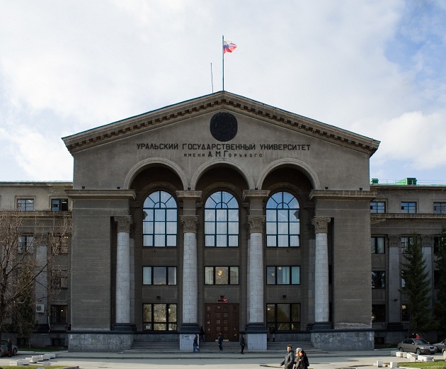 Купить диплом в Перми Купить диплом в Перми