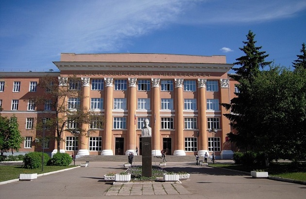 Купить диплом в Рязани Купить диплом в Рязани