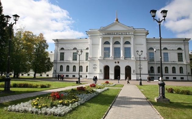 Купить диплом в Томске Купить диплом в Томске