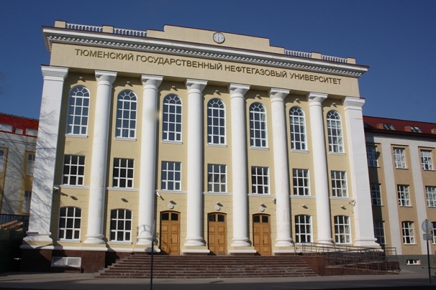 купить диплом в Тюмени купить диплом в Тюмени