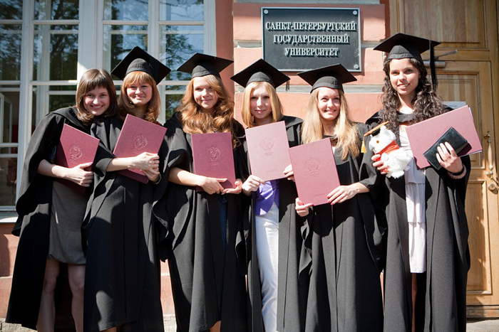 Купить диплом в Санкт-Петербурге Государственный университет Санкт-Петербурга